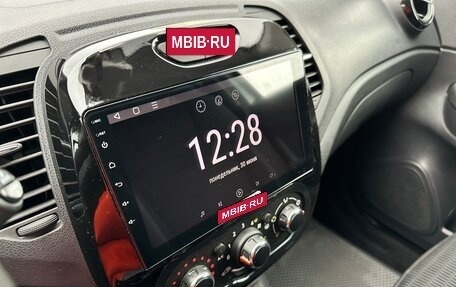Renault Kaptur I рестайлинг, 2017 год, 1 350 000 рублей, 12 фотография