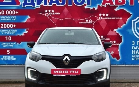 Renault Kaptur I рестайлинг, 2017 год, 1 350 000 рублей, 8 фотография