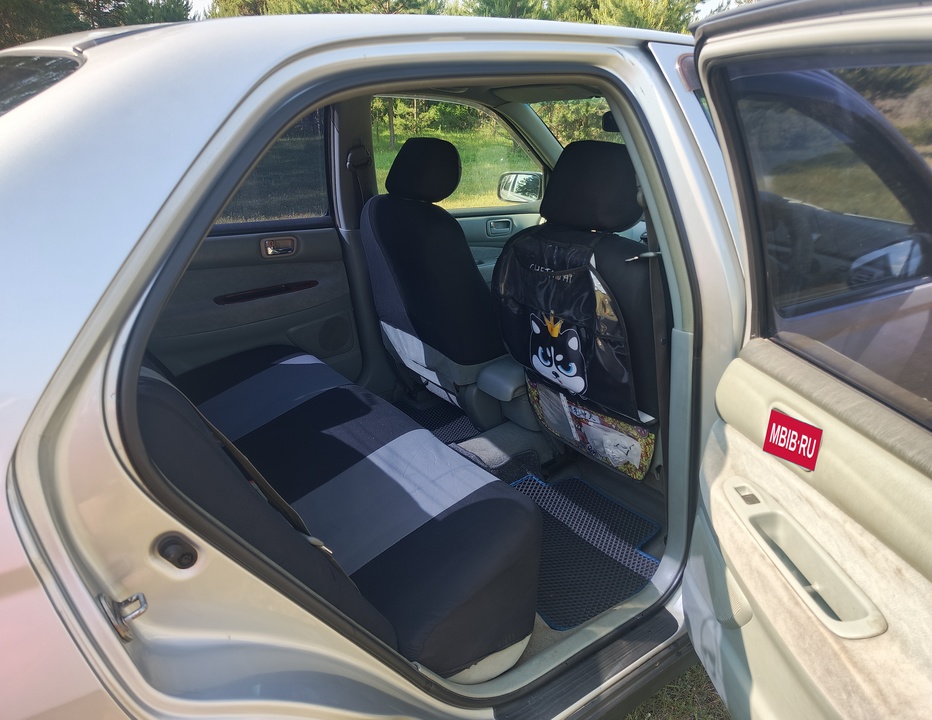 Toyota Vista V50, 1998 год, 470 000 рублей, 3 фотография