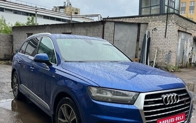 Audi Q7, 2016 год, 3 055 000 рублей, 1 фотография