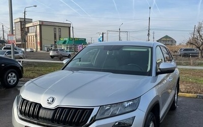 Skoda Kodiaq I, 2019 год, 2 450 000 рублей, 1 фотография