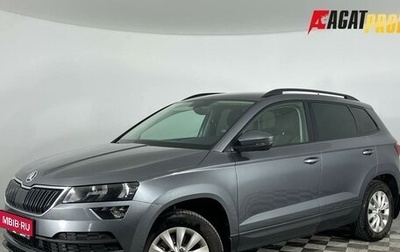 Skoda Karoq I, 2021 год, 1 910 000 рублей, 1 фотография