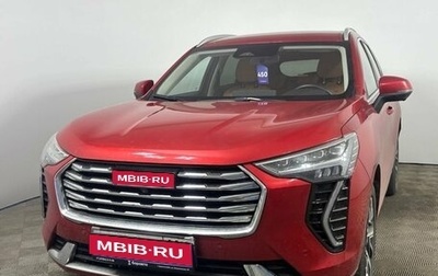 Haval Jolion, 2022 год, 1 865 000 рублей, 1 фотография
