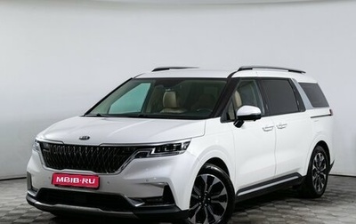 KIA Carnival, 2020 год, 3 760 000 рублей, 1 фотография