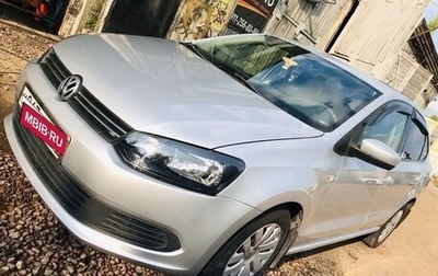 Volkswagen Polo VI (EU Market), 2013 год, 585 000 рублей, 1 фотография