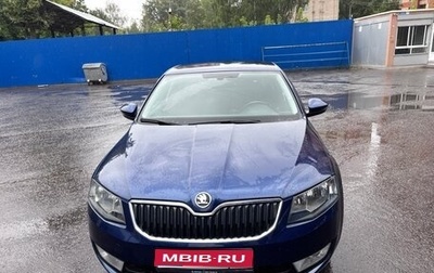 Skoda Octavia, 2016 год, 1 700 000 рублей, 1 фотография