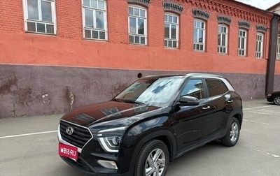 Hyundai Creta, 2022 год, 2 200 000 рублей, 1 фотография