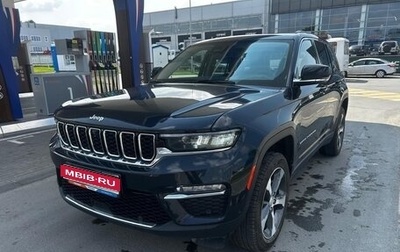 Jeep Grand Cherokee, 2022 год, 8 135 000 рублей, 1 фотография