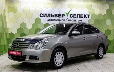 Nissan Almera, 2016 год, 950 000 рублей, 1 фотография