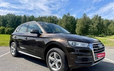 Audi Q5, 2017 год, 3 100 000 рублей, 1 фотография