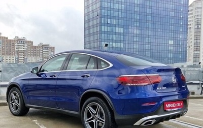 Mercedes-Benz GLC Coupe, 2020 год, 5 450 000 рублей, 1 фотография