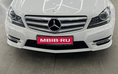 Mercedes-Benz C-Класс, 2012 год, 1 900 000 рублей, 1 фотография