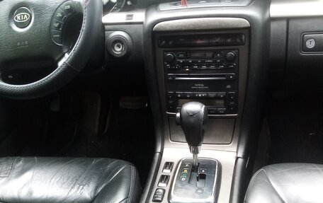 KIA Opirus I (gh), 2005 год, 329 000 рублей, 16 фотография