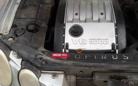 KIA Opirus I (gh), 2005 год, 329 000 рублей, 8 фотография