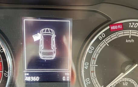 Skoda Kodiaq I, 2019 год, 2 450 000 рублей, 10 фотография