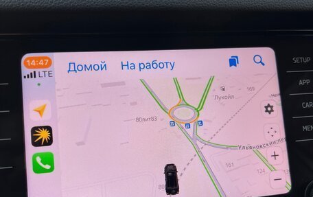 Skoda Kodiaq I, 2019 год, 2 450 000 рублей, 36 фотография