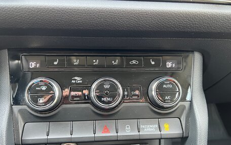 Skoda Kodiaq I, 2019 год, 2 450 000 рублей, 33 фотография