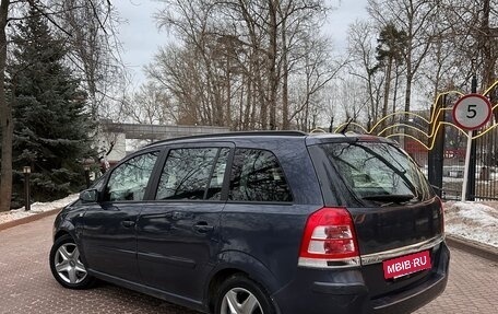 Opel Zafira B, 2008 год, 585 000 рублей, 2 фотография