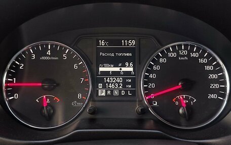 Nissan X-Trail, 2012 год, 1 449 000 рублей, 16 фотография