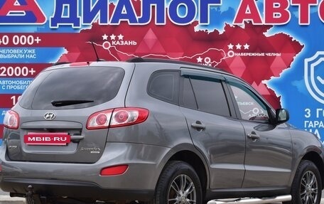 Hyundai Santa Fe III рестайлинг, 2010 год, 1 100 000 рублей, 3 фотография