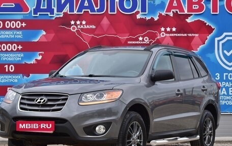 Hyundai Santa Fe III рестайлинг, 2010 год, 1 100 000 рублей, 7 фотография