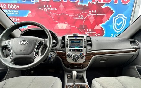 Hyundai Santa Fe III рестайлинг, 2010 год, 1 100 000 рублей, 11 фотография