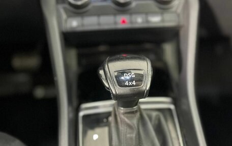 Skoda Karoq I, 2021 год, 1 910 000 рублей, 16 фотография