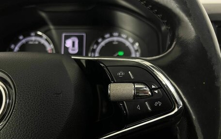 Skoda Karoq I, 2021 год, 1 910 000 рублей, 19 фотография