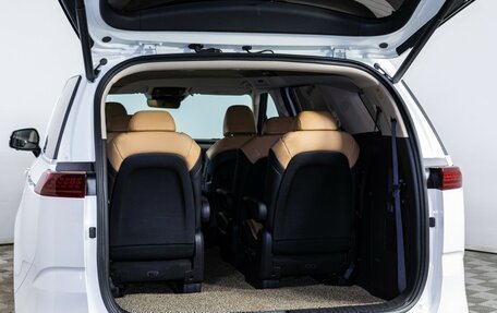 KIA Carnival, 2020 год, 3 760 000 рублей, 9 фотография