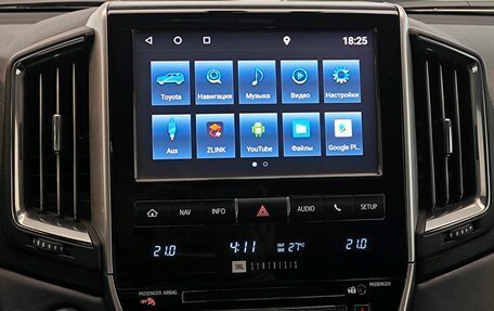Toyota Land Cruiser 200, 2018 год, 5 890 000 рублей, 16 фотография