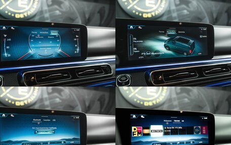 Mercedes-Benz V-Класс, 2024 год, 11 870 000 рублей, 24 фотография