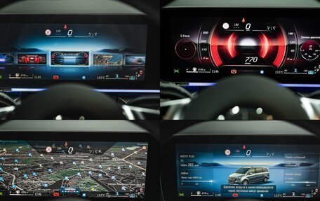 Mercedes-Benz V-Класс, 2024 год, 11 870 000 рублей, 21 фотография