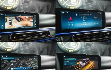 Mercedes-Benz V-Класс, 2024 год, 11 870 000 рублей, 23 фотография