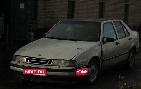 Saab 9000 I, 1997 год, 75 000 рублей, 3 фотография