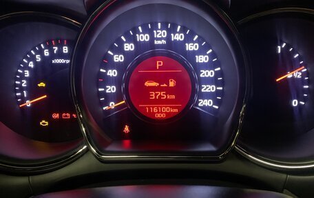 KIA cee'd III, 2012 год, 1 200 000 рублей, 7 фотография