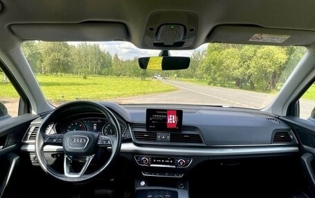 Audi Q5, 2017 год, 3 100 000 рублей, 10 фотография