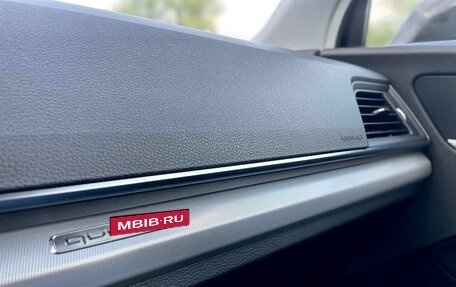 Audi Q5, 2017 год, 3 100 000 рублей, 12 фотография