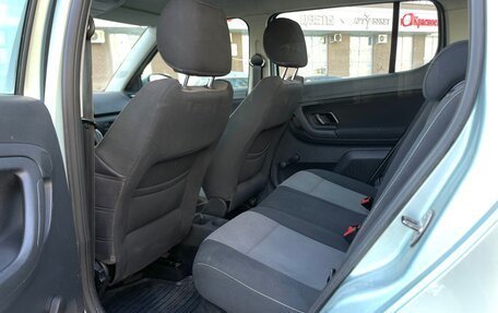 Skoda Fabia II, 2010 год, 279 000 рублей, 13 фотография