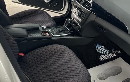 Mercedes-Benz C-Класс, 2012 год, 1 900 000 рублей, 9 фотография