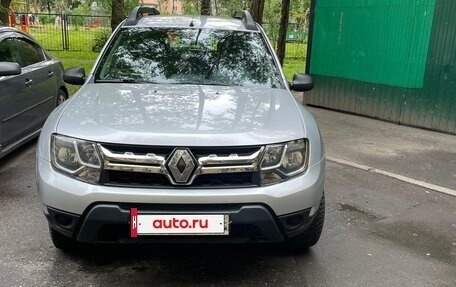 Renault Duster I рестайлинг, 2019 год, 1 700 000 рублей, 2 фотография