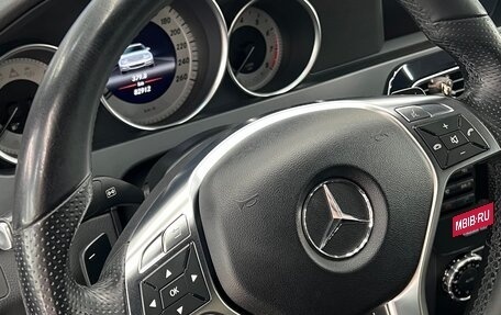 Mercedes-Benz C-Класс, 2012 год, 1 900 000 рублей, 6 фотография