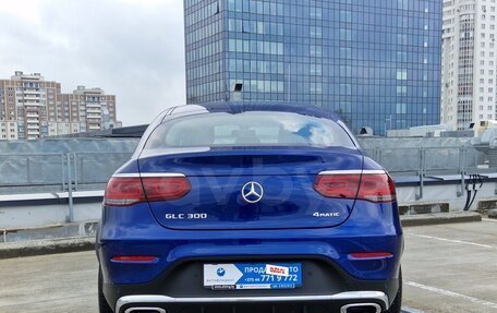 Mercedes-Benz GLC Coupe, 2020 год, 5 450 000 рублей, 2 фотография