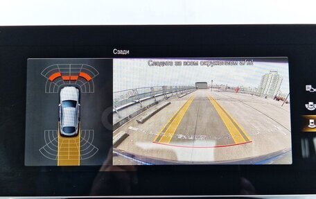 Mercedes-Benz GLC Coupe, 2020 год, 5 450 000 рублей, 11 фотография