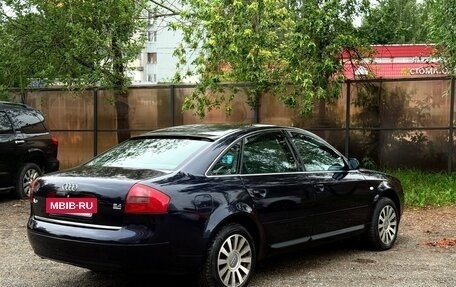 Audi A6, 2000 год, 575 000 рублей, 4 фотография