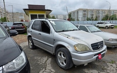 Mercedes-Benz M-Класс, 1998 год, 200 000 рублей, 1 фотография