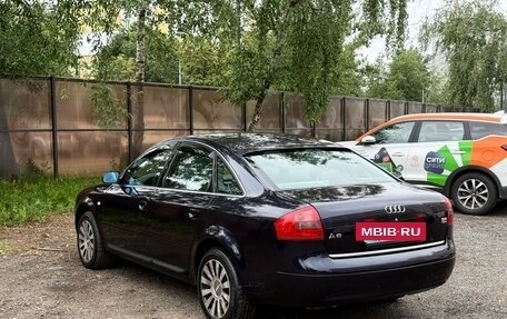 Audi A6, 2000 год, 575 000 рублей, 5 фотография