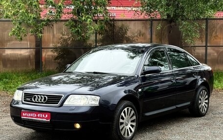 Audi A6, 2000 год, 575 000 рублей, 1 фотография