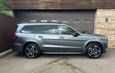 Mercedes-Benz GLS, 2018 год, 4 550 000 рублей, 1 фотография
