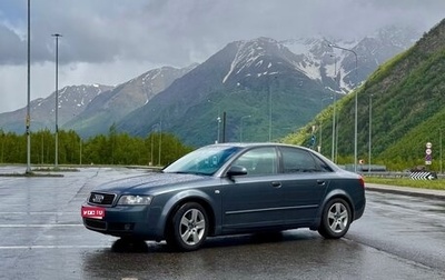 Audi A4, 2003 год, 630 000 рублей, 1 фотография
