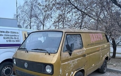 Volkswagen Transporter T3, 1986 год, 100 000 рублей, 1 фотография